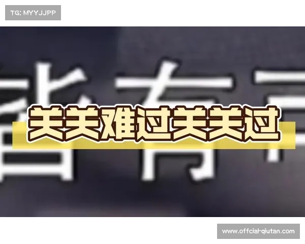 吴卿风七天七赛斩获两银两铜 用不懈拼搏诠释关关难过关关过的奋斗精神