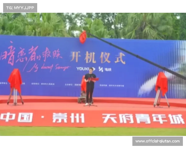 深圳俱乐部引进冰岛康复师创造周薪纪录提升球队医疗水平