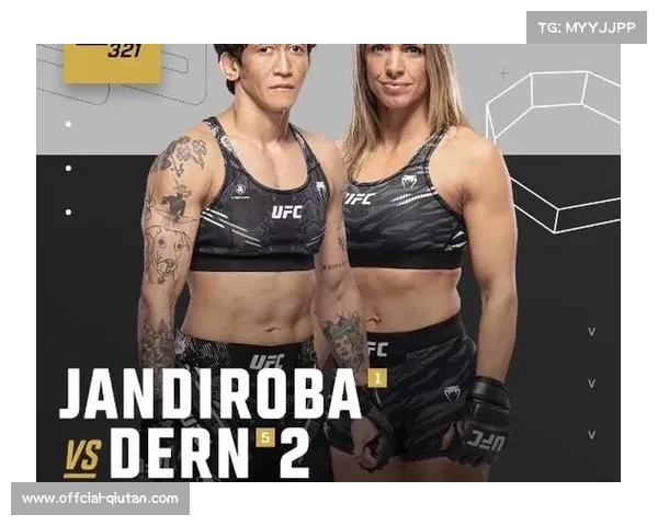 维尔娜九次抱摔未能压制邓恩 地面控制能力遭质疑